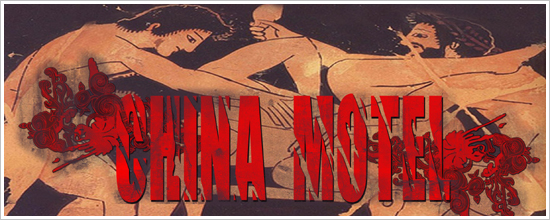 China Motel
